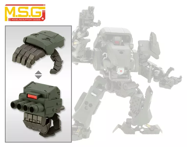 MSG Heavy Weapon Unit: #28 Action Knuckle Type A