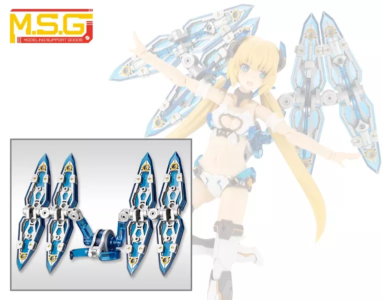 MSG Heavy Weapon Unit: #33 Exceed Binder 2