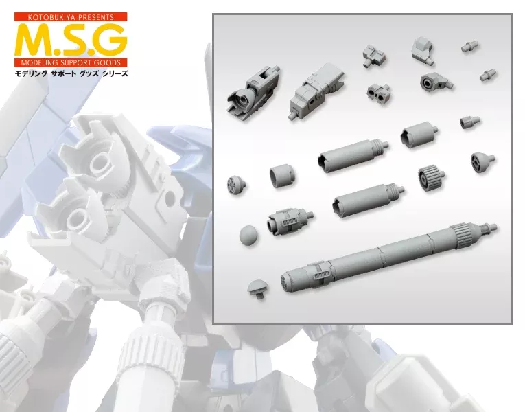 MSG Mecha Supply: #04 Propellant Tank Type Round