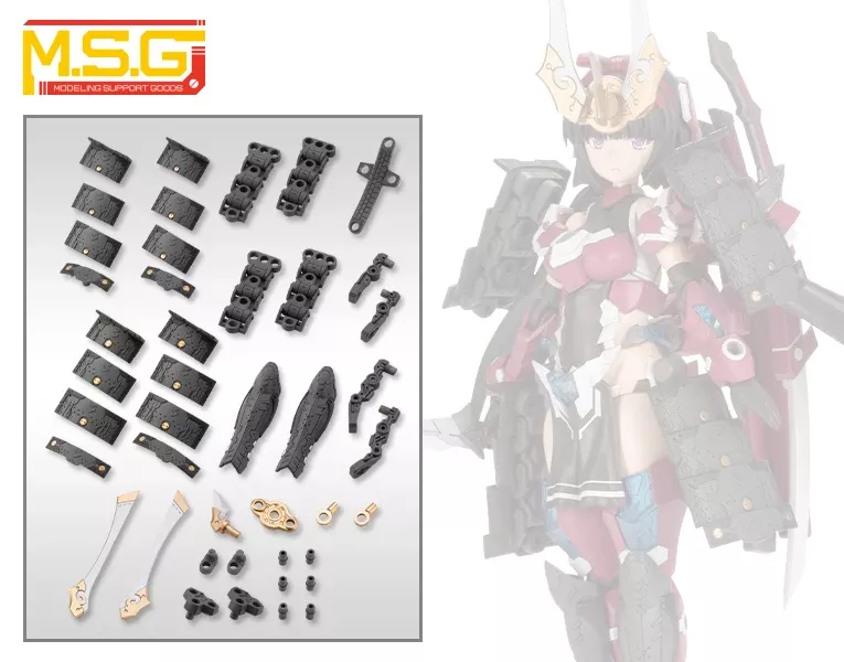 MSG Mecha Supply: #24 Expansion Armor Type G