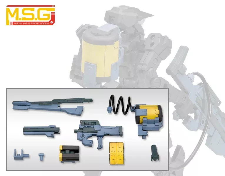 MSG Weapon Unit: #17 Freestyle Gun