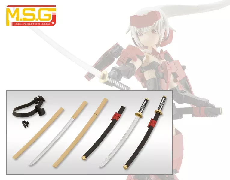 MSG Weapon Unit: #47 Japanese Sword 2