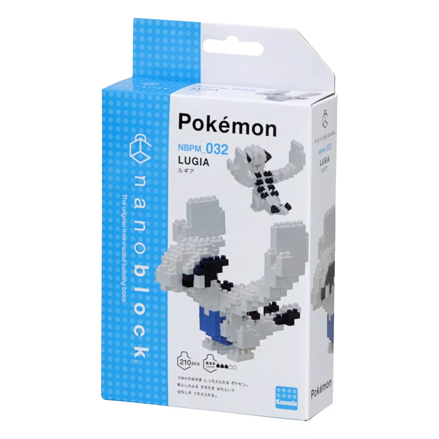 Nanoblock: Lugia NBPM032