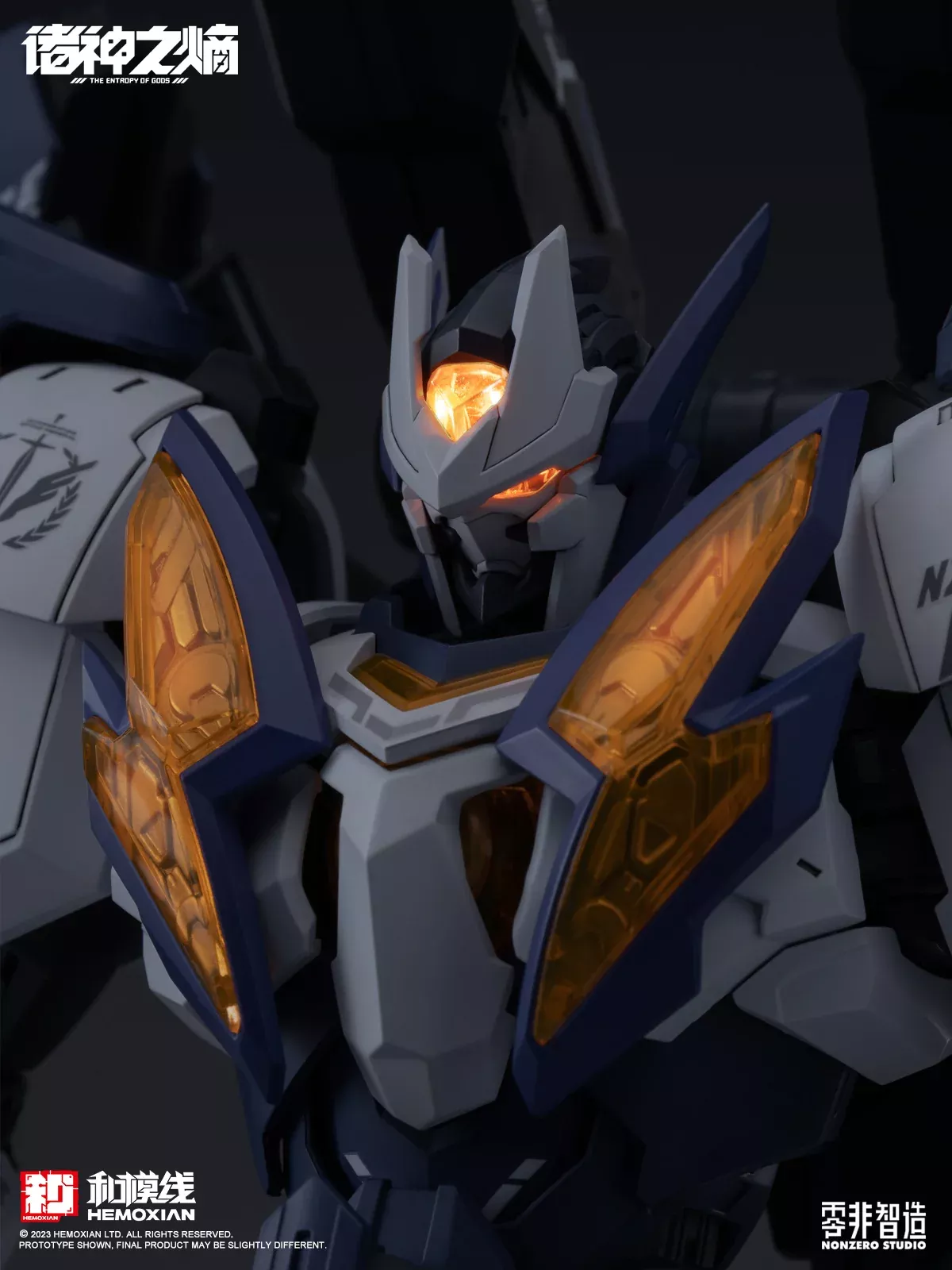 NONZERO STUDIO - Hemoxian: The Legion of Thor - "The Entropy of GODS" 1/100Model Kit