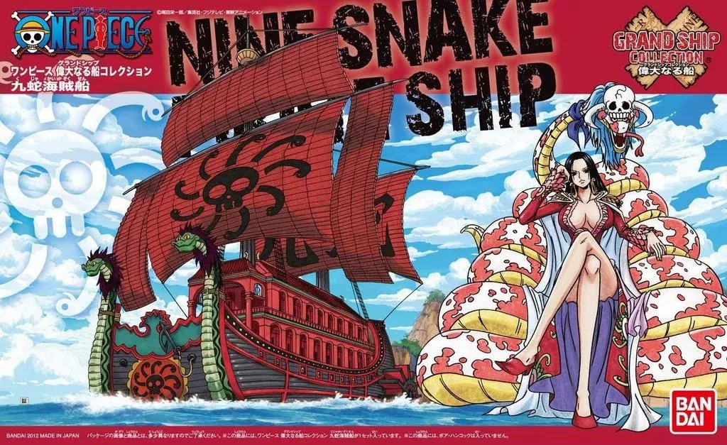 One Piece: #06 Nine Snake Pirates Ship (Grand Ship Collection)
