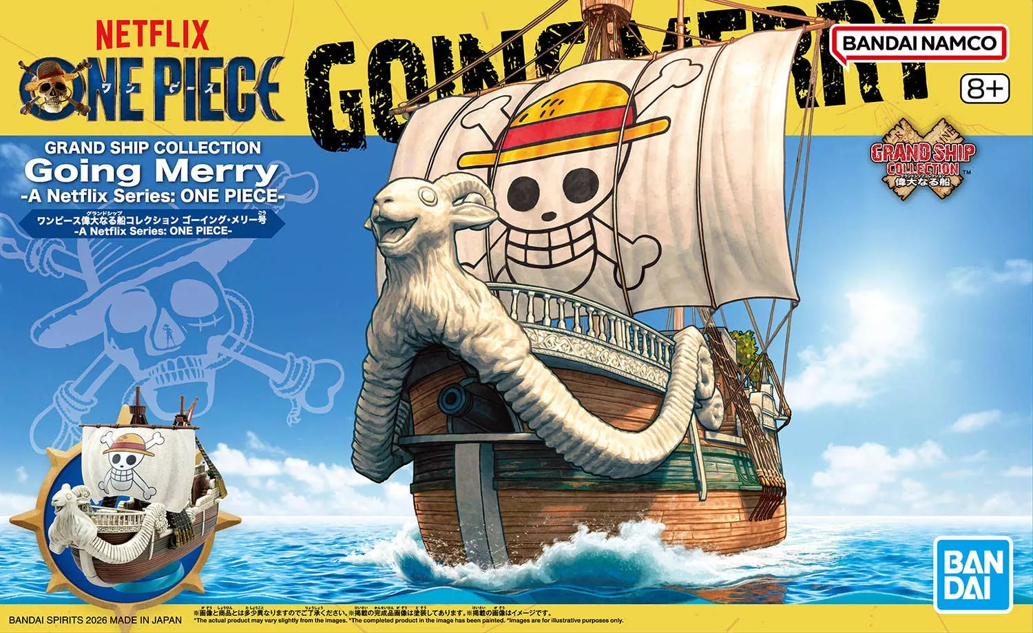One Piece: Netflix Series - Going Merry (Grand Ship Collection)