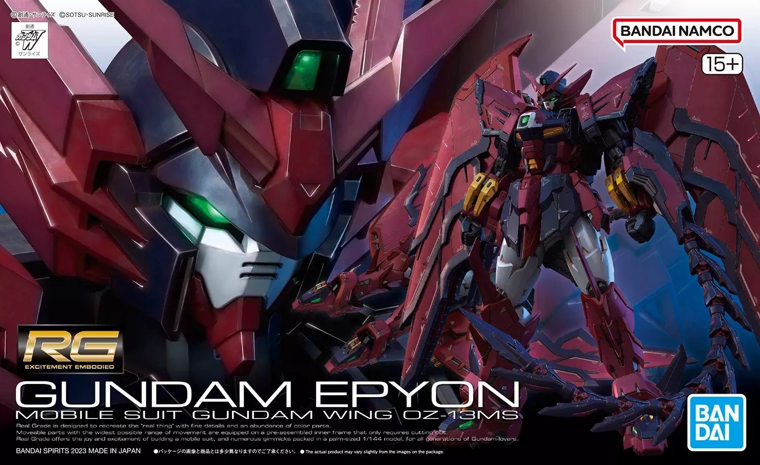 RG #38 Gundam Epyon