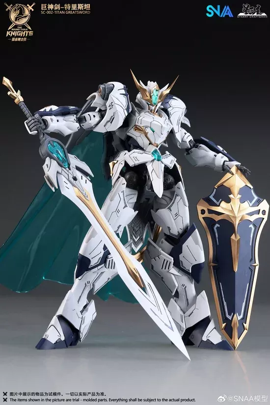 The Round Table Knights: Titan Greatsword Tristan 1/144 Model Kit