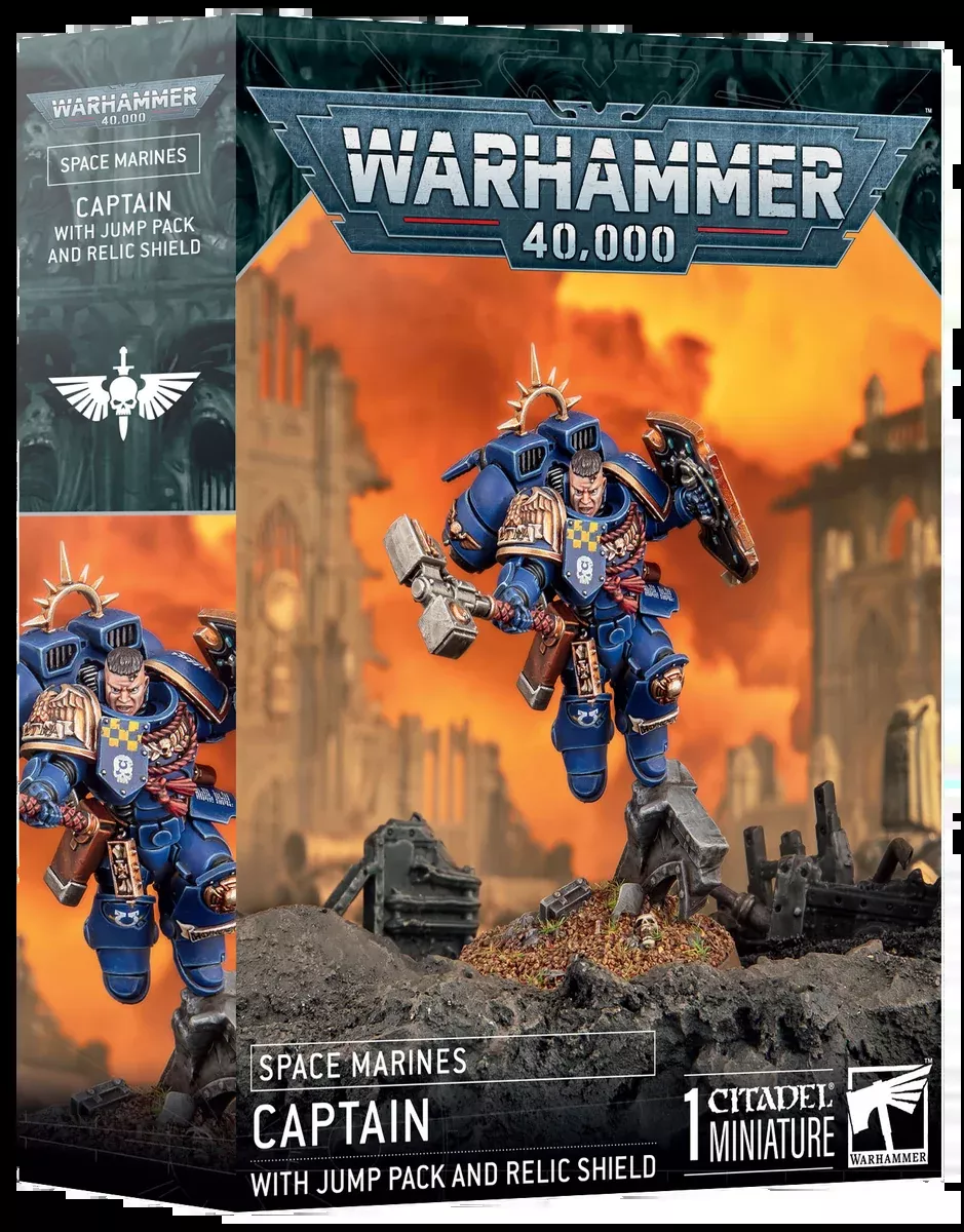 S/M: Captain W/Jump Pack & Relic Shield