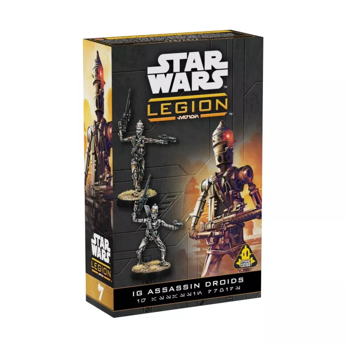 Star Wars Legion – IG-Series Assassin Droids