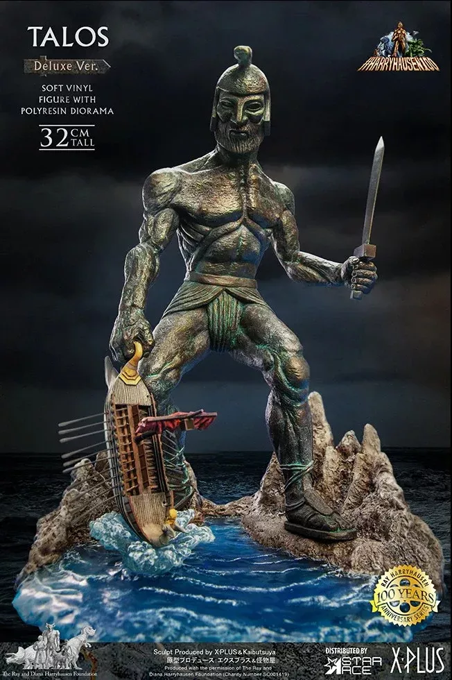 Talos Deluxe 32cm Soft Vinyl Statue Star-Ace/Harryhausen NIB