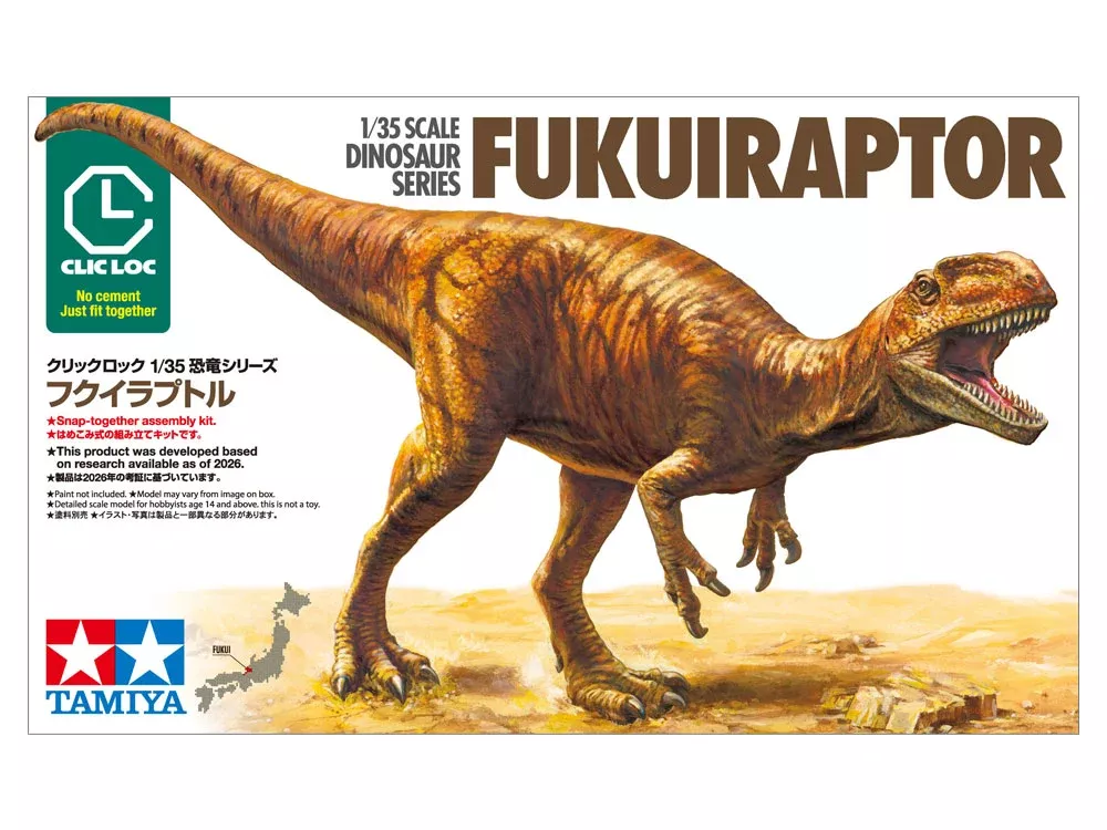 Tamiya 28501 1/35 SCALE FUKUIRAPTOR