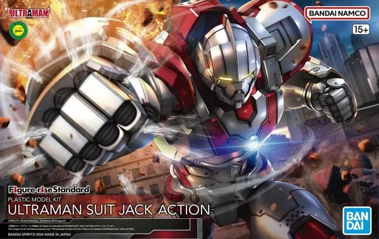 Ultraman: Figure-Rise Ultraman Suit Jack (Action)