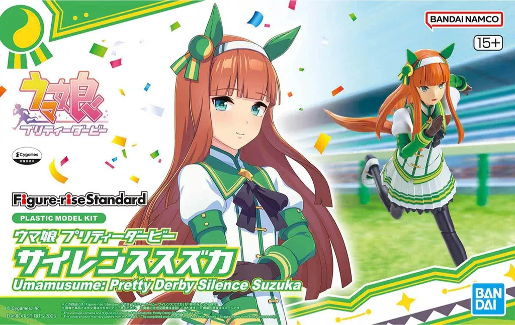 Umamusume Pretty Derby: Silence Suzuka Figure-rise Model Kit
