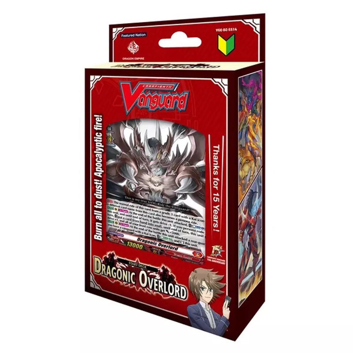 [Vanguard] DZ-SS14 Dragonic Overlord Start Deck Display