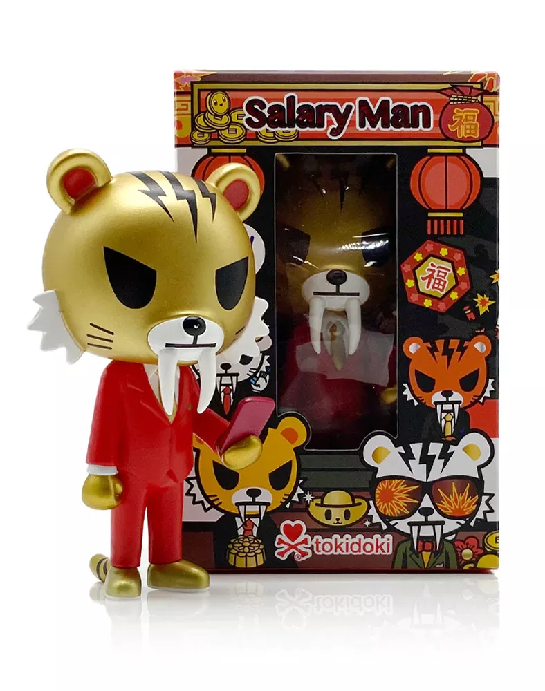 Year of the Tiger Salaryman Figure