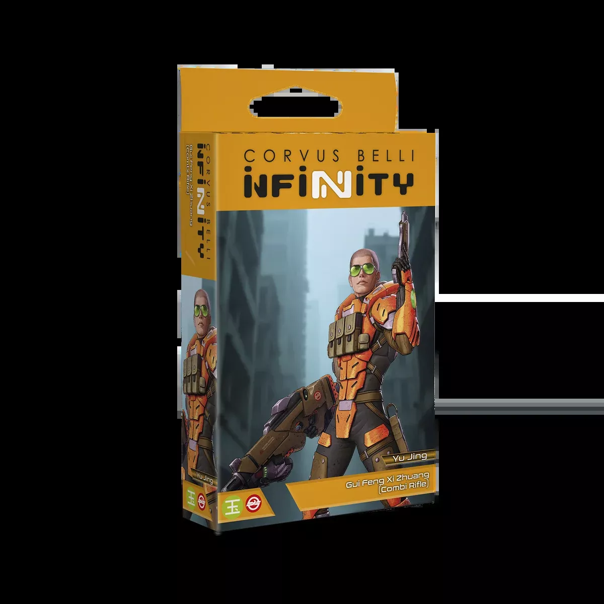 Yu Jing: Gui Feng Xi Zhuang (Combi Rifle)