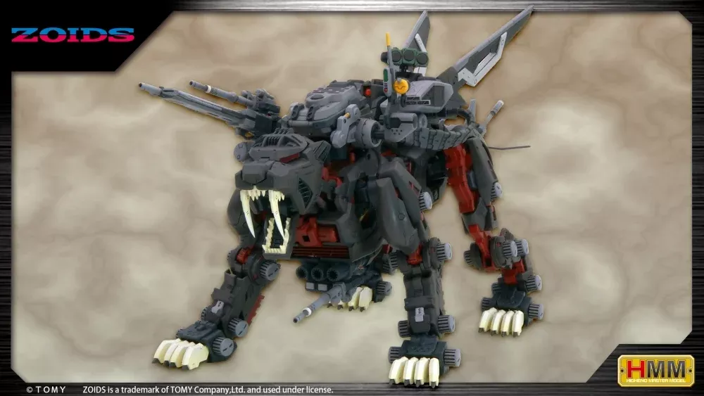 Zoids: EPZ-003 Great Sabre (Marking Plus Ver.)