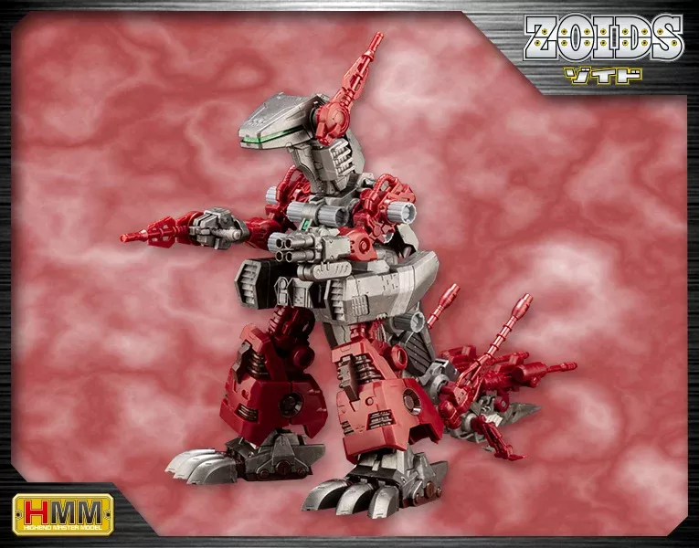 Zoids: EZ-017 Iguan Marking Plus Ver.