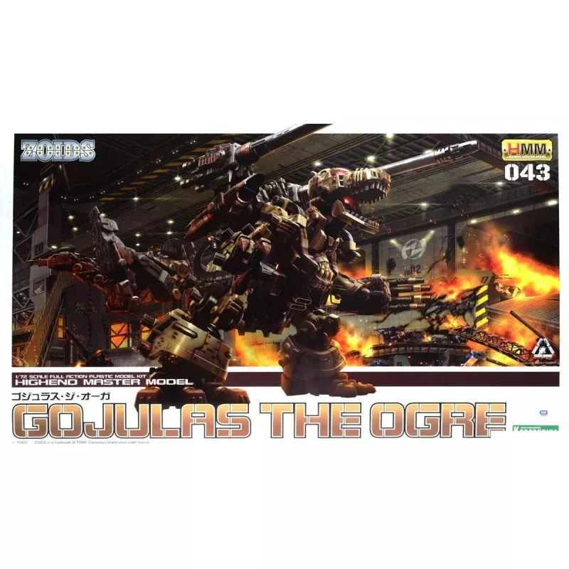 Zoids Gojulas the Ogre (1/72 Scale) Plastic Gunpla Model Kit