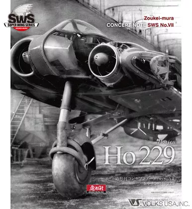 ZOUKEI-MURA CONCEPT NOTE NO.VII HO 229